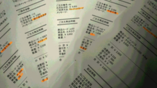 ECサイト 「業務用せんたく資材どっとこむ」 が大好評です!