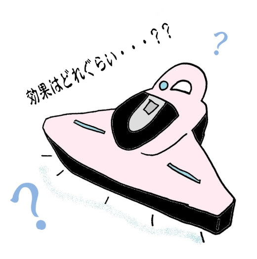 汗や汚れは洗わないとどうなるの??