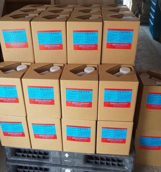 まだまだ品薄状態の消毒用エタノール液 ~大量入荷いたしました~