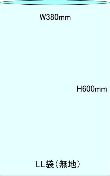 LL袋ズボン無地 (500枚入)