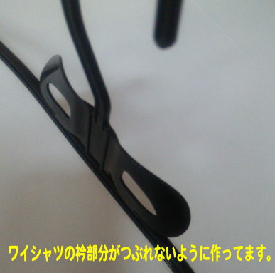 パワーハンガー12 黒 (700本入り)