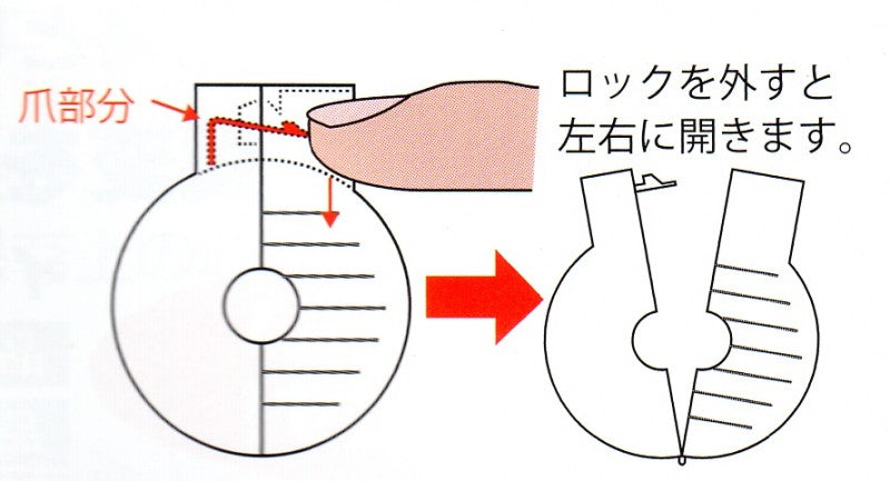 ボタンロック (50個入り)