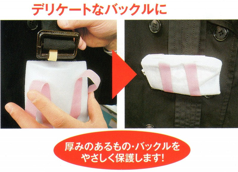 バックルパック (3枚入り)