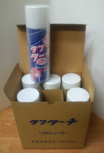 業務用スプレー洗濯糊 タフターチ (6本入) 6本お買上げで1本単価480円(税込528円)