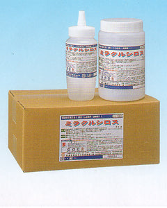 ミラクルシロス (顆粒末) 1kg