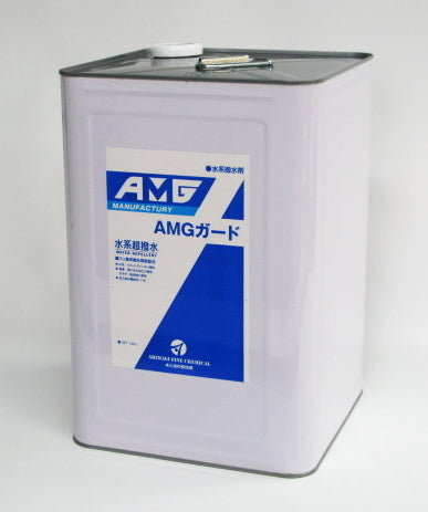 AMGガード 16kg
