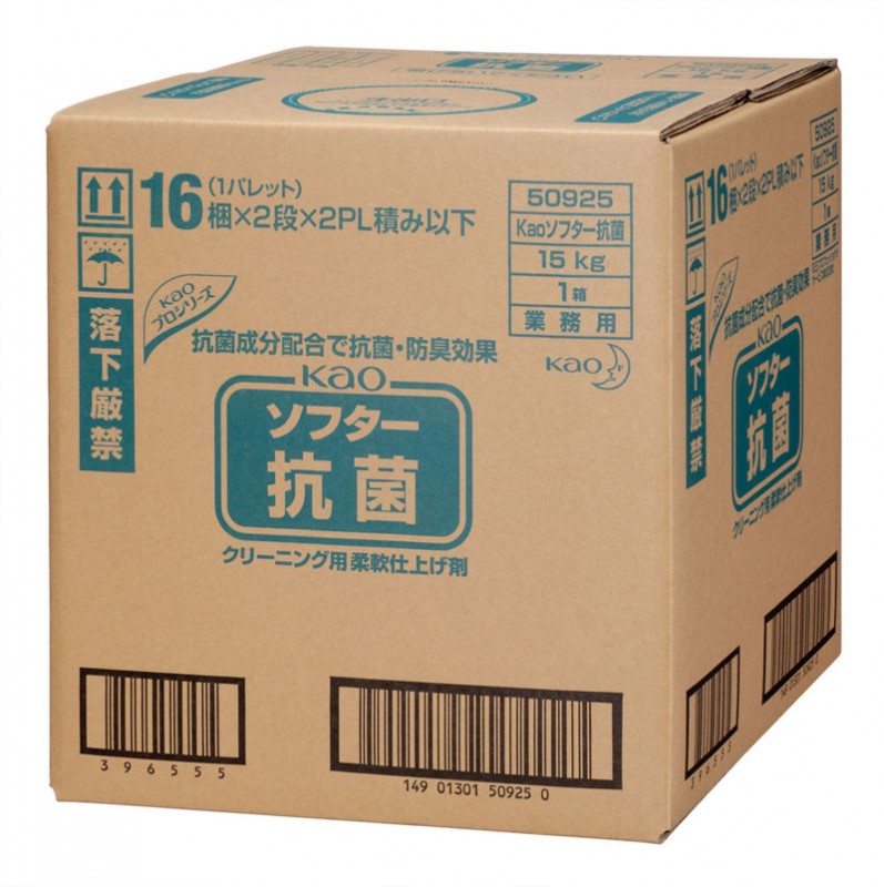 kao 花王ソフター抗菌(15kg) 業者様向け専用卸価格(10缶単位のご注文で1缶単価3,400円)税別