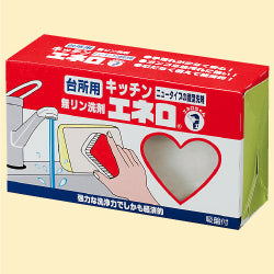 台所用固形石鹸 キッチンエネロ