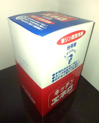 台所用固形石鹸 キッチンエネロ 18個入りで1個が880円(税別)