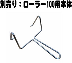 ホコリ取り とるとる100スペア (20個入り)