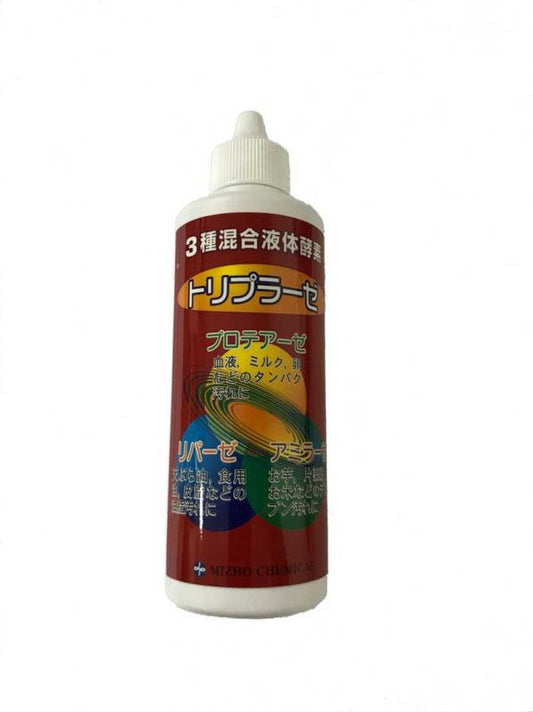 トリプラーゼ