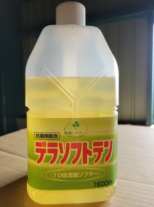 デラソフトテン1600ml (今なら押して計量ボトル600mlを1本プレゼント)