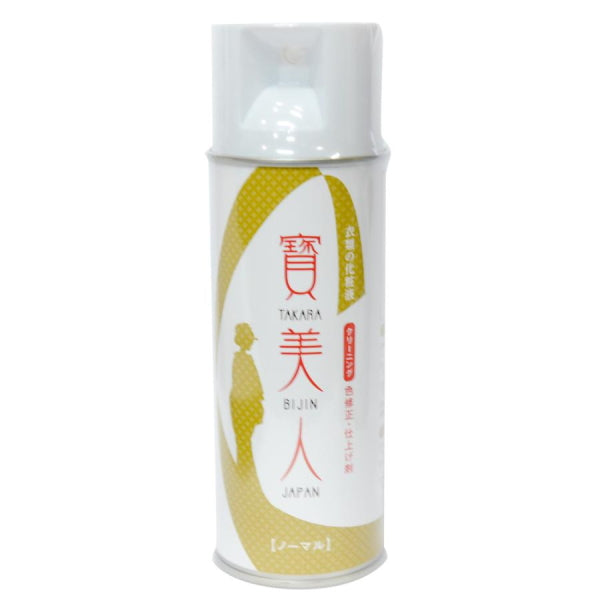 衣類の脱色・色修正スプレー 寶美人(宝美人)ノーマル420ml 1本で3,300円 6本で@3,100円 12本で@2,900円