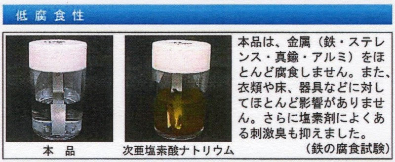〔業務用〕洗濯槽クリーナー(洗浄・除菌・消臭)1kg 〈たくさん買うほどお得!〉定価3,500円が2,300円~