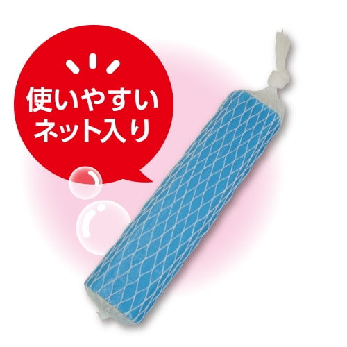 エネロクリーンM2(69g×2本入り)新発売!