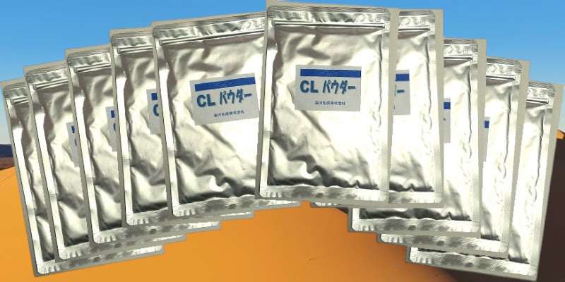 ドライ溶剤の脱酸&水分吸着に(即効性) 「CLパウダー」50g×10袋入