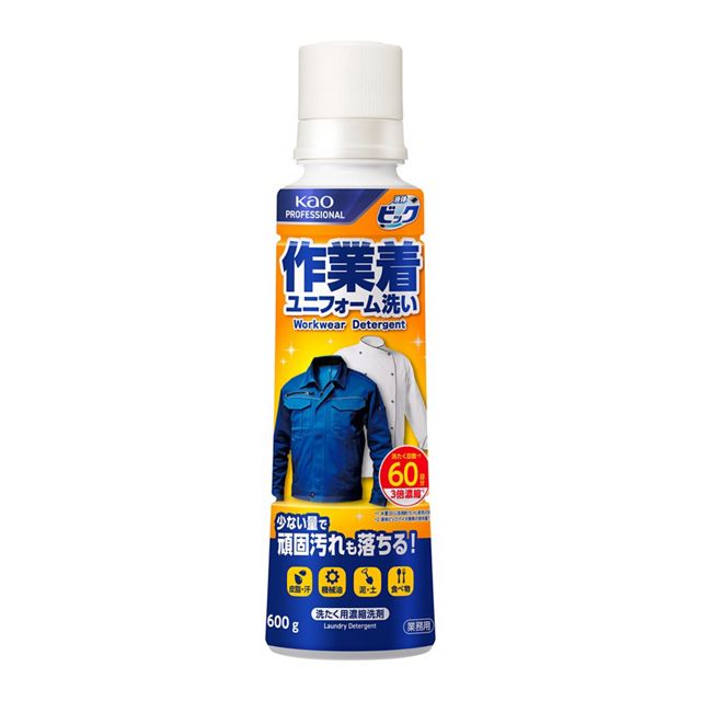 液体ビック作業着ユニフォーム洗い 600g