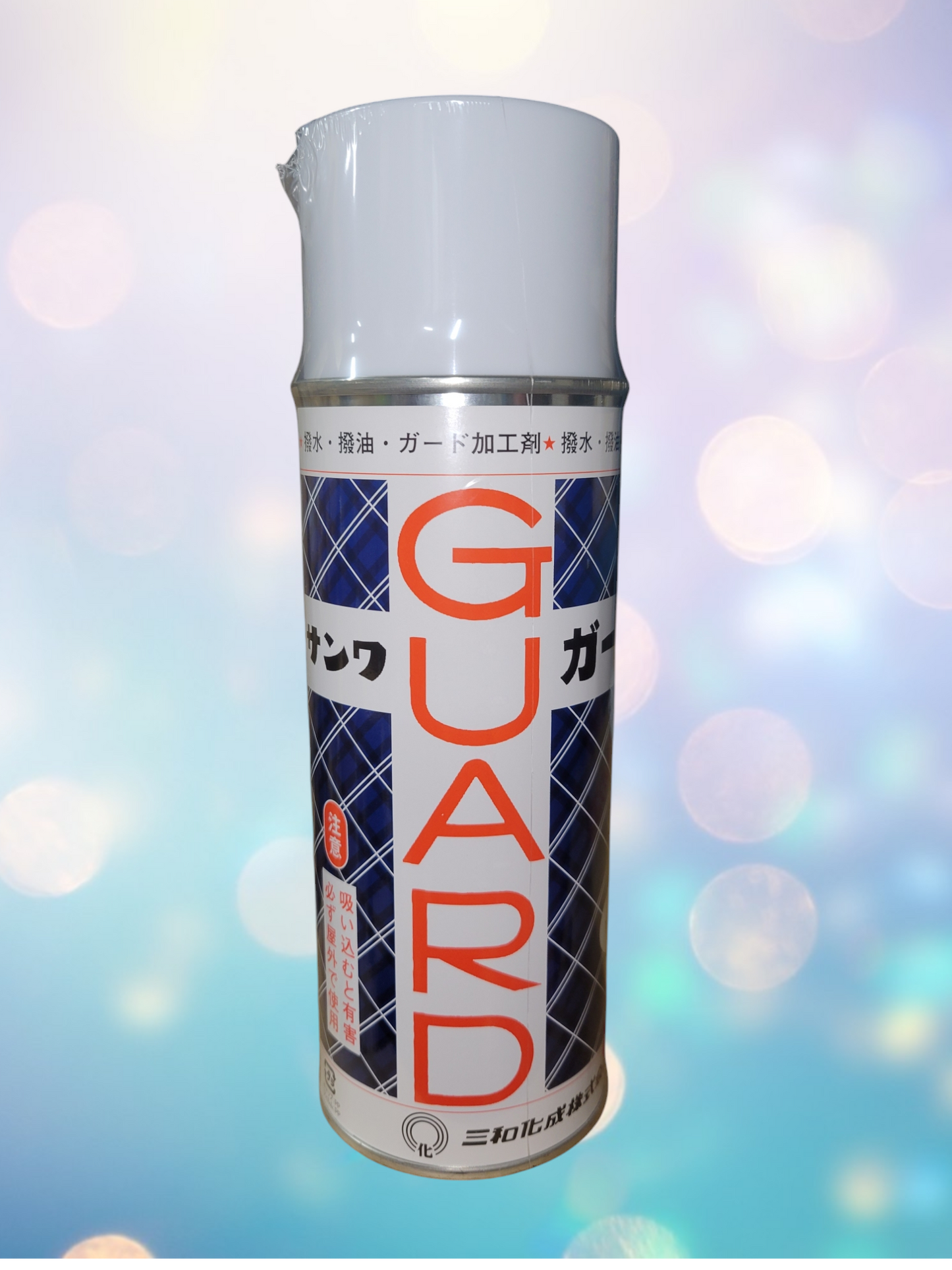 きめの細かい撥水ガードスプレー サンワガード420ml 1本1,500円・6本@1,400円・24本@1,300円