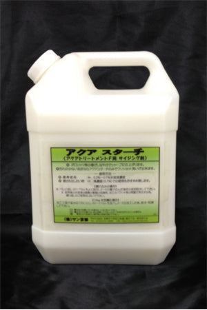 アクアスターチ (高級仕上げサイジング剤)4L