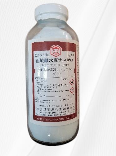 亜硫酸水素ナトリウム(酸性亜硫酸ナトリウム)粉タイプ　500g