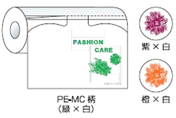 PEーMCガーメント(柄入)目あり　マキシ用1350カット