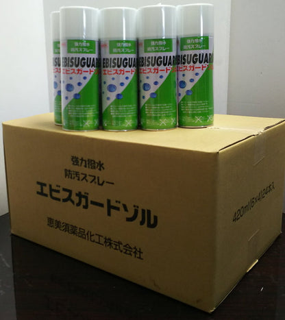 （業務用）撥水防汚スプレー「エビスガードゾル」420ml　24本お買上げで1本単価600円（税別）