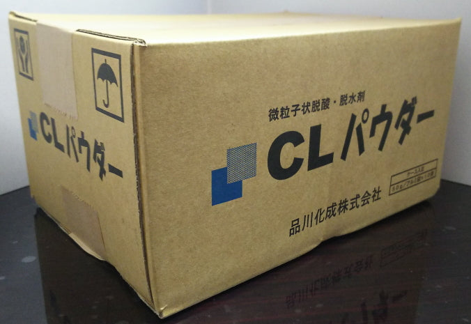 CLパウダー(即効性のある脱酸・脱水剤)50g×10袋入