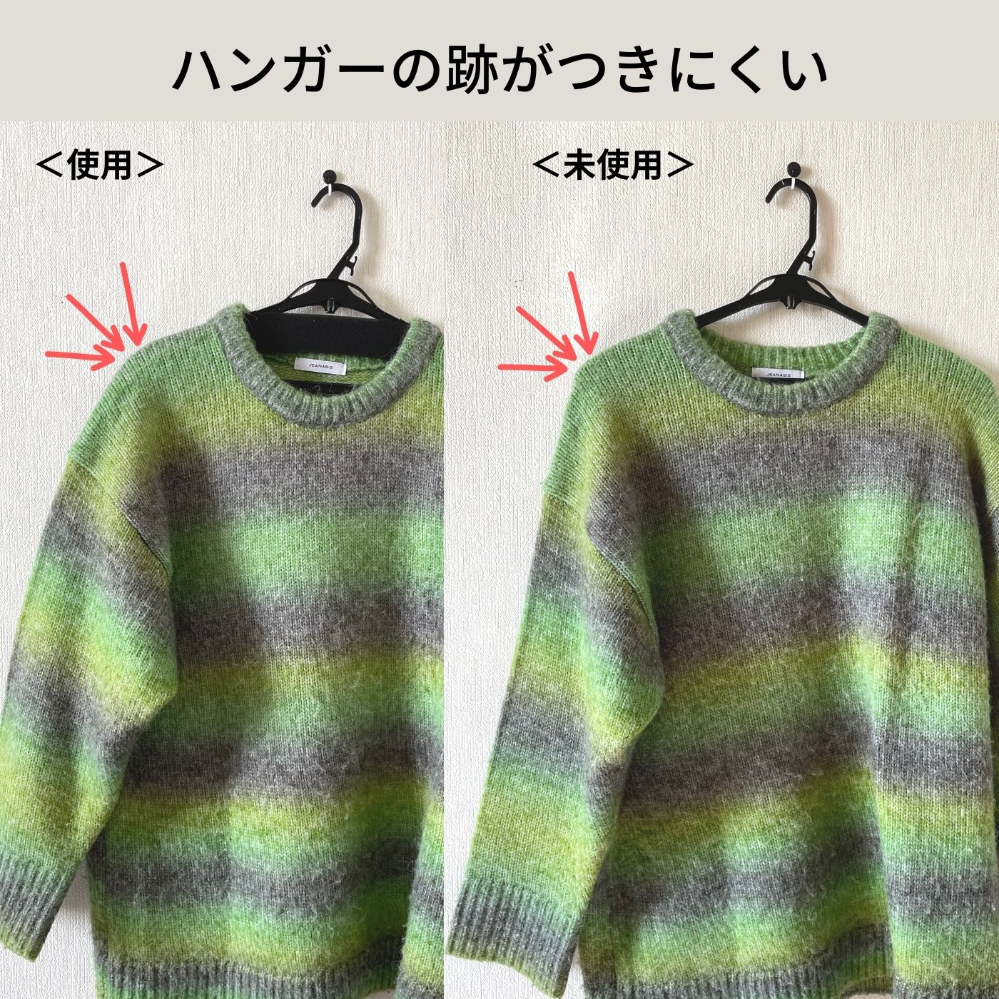ウレタンカバー黒