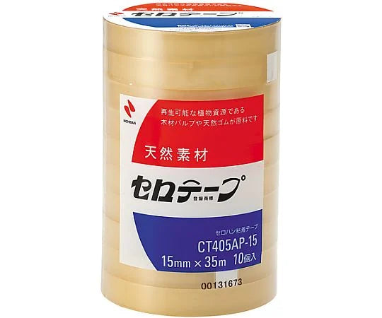 セロテープ業務用　15mm×35m×10本入り