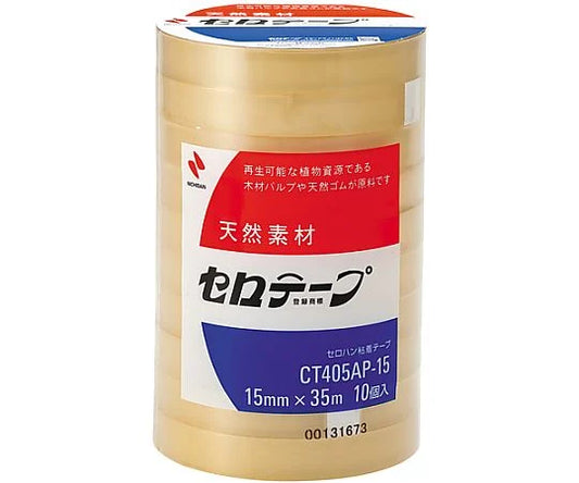 セロテープ業務用　15mm×35m×10本入り