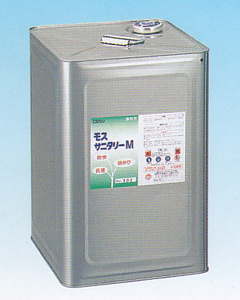 大量に防虫剤をお使いされる方におすすめ　「モスサニタリーM（18L)」