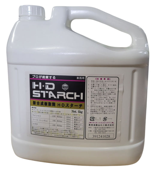 澱粉配合の液体樹脂糊（ハードタイプ）　HDスターチ　5kg