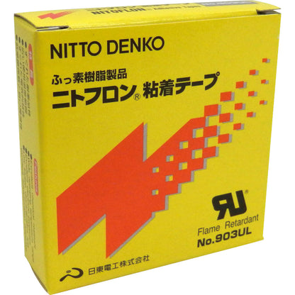 ニトフロン粘着テープNO.903UL（包装機のニクロム熱線用の保護テープ）