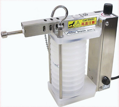 パワースチームガン